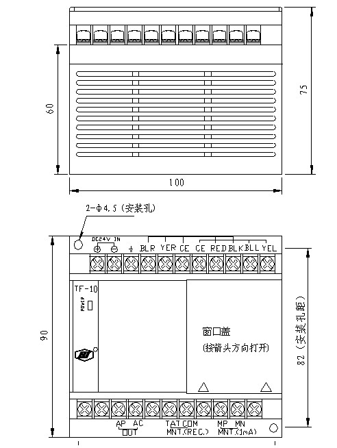 TF-10張力放大器(圖1) 4f311321d01d26c03dc0eea98084dd31.jpg